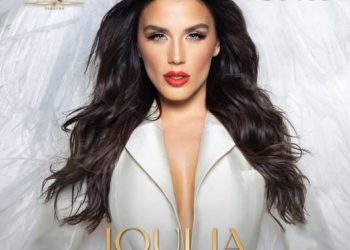 Η εκρηκτική Ιουλία Καλλιμάνη Ανοίγει 7-11-“Tokyo Theater Athens”